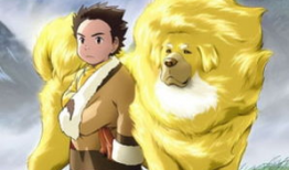 藏獒多吉 动漫,勇闯雪域的传奇冒险